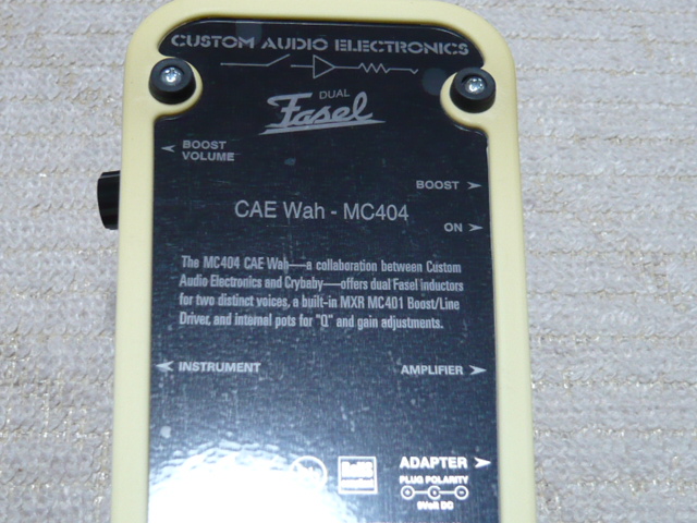 CAE MC-404をレビュー。 – エフェクターを使って音作りをしてみよう